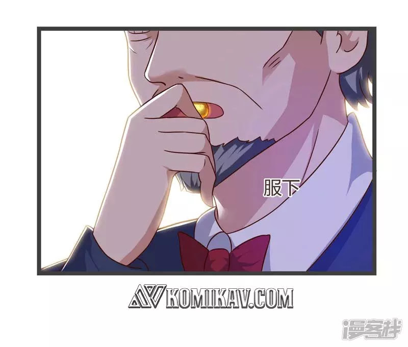 Rebirth Abandoned Less Return Chapter 47 Bahasa Indonesia